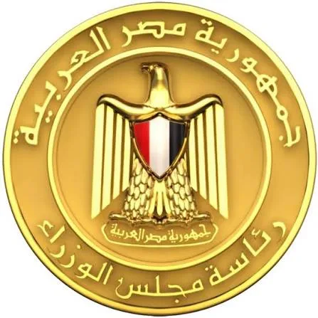 Circular No. 2/2026 – Egypt Raises Fuel Prices