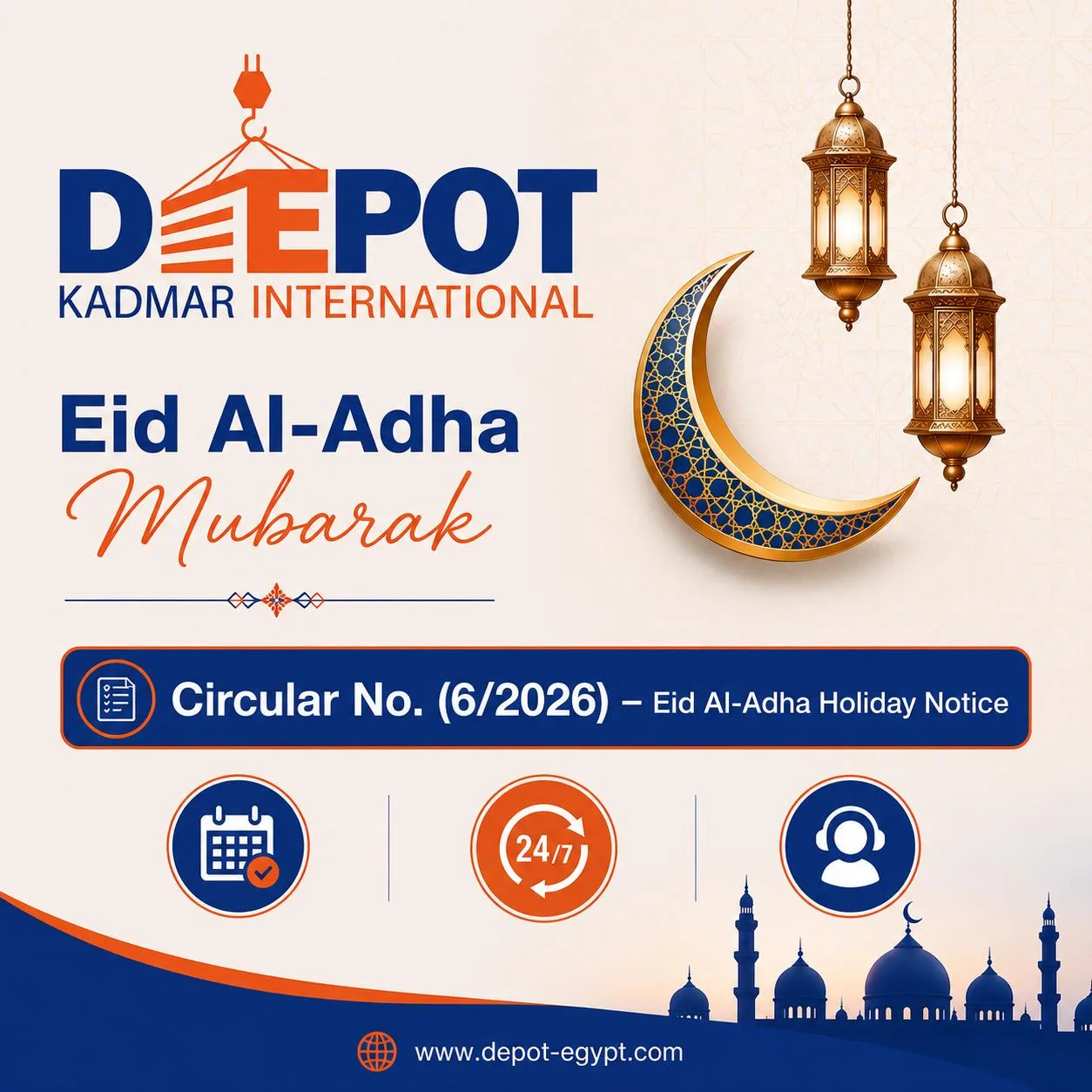Circular No. 6/2026 – Eid al-Adha Holiday Notice